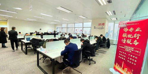 礪專(zhuān)業(yè)促實(shí)效 全國(guó)案場(chǎng)經(jīng)理大客服務(wù)專(zhuān)業(yè)技能B證考核在成都開(kāi)考，信息技術(shù)咨詢(xún)服務(wù)助力升級(jí)