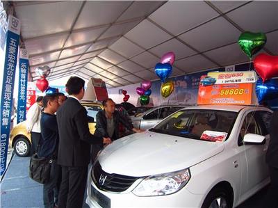 東盟車展廣西駿鑫 購(gòu)車鉅惠銷售火爆，汽車營(yíng)銷新典范