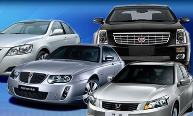 拯救汽車市場 八大措施救車市