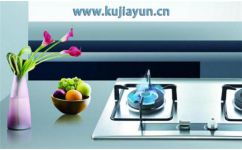 上海生活電器經(jīng)銷商